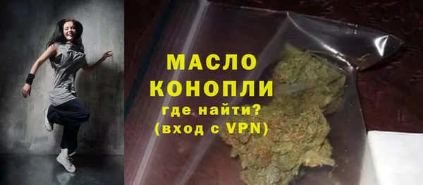 марки nbome Верхний Тагил