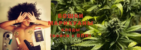 марки nbome Верхний Тагил